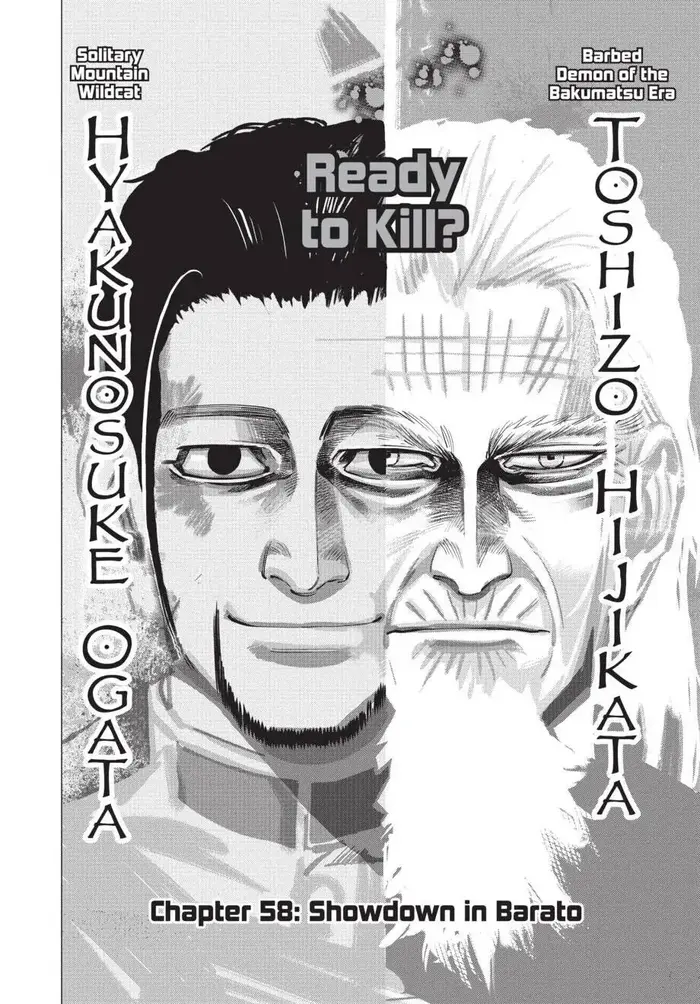 Golden Kamuy Chapter 58 image 01_optimized